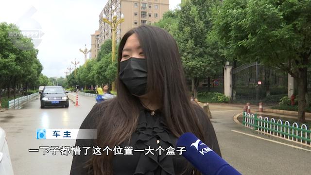 谁砸了我的车？地下停车场里的通风管道